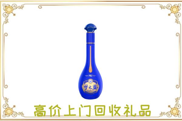 沧州回收梦之蓝